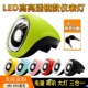台铃电动车仪表led大灯总成48v 超高亮通用 60v爱玛台铃小刀简易款