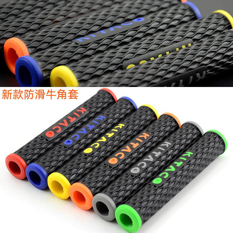 改装刹车手柄牛角胶套手把防滑保护套适用铃木uy125小海豚uu125