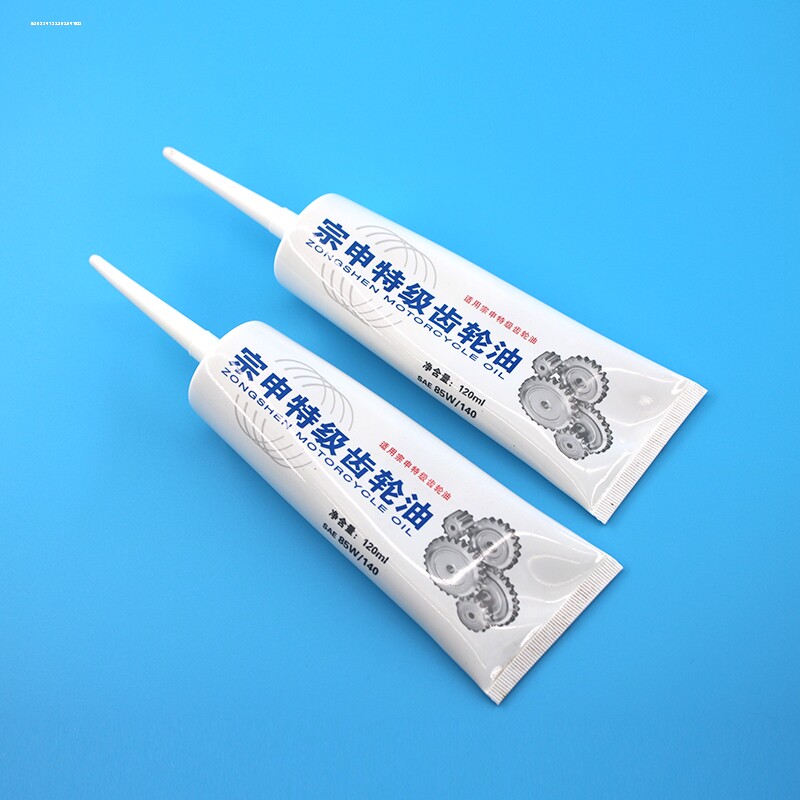 特级齿轮油三轮车摩托车齿轮油电动车齿轮油后桥润滑油