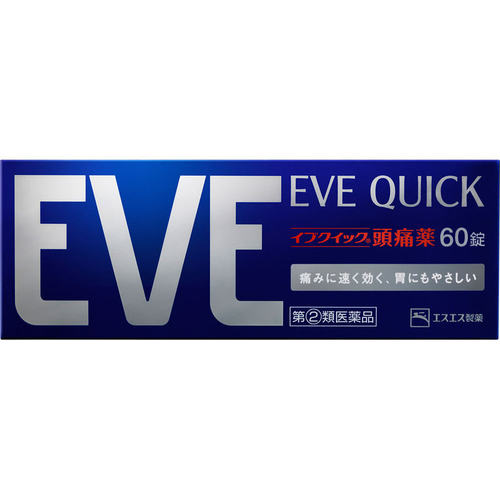 日本直邮  EVE 止痛药 头痛 牙痛60片