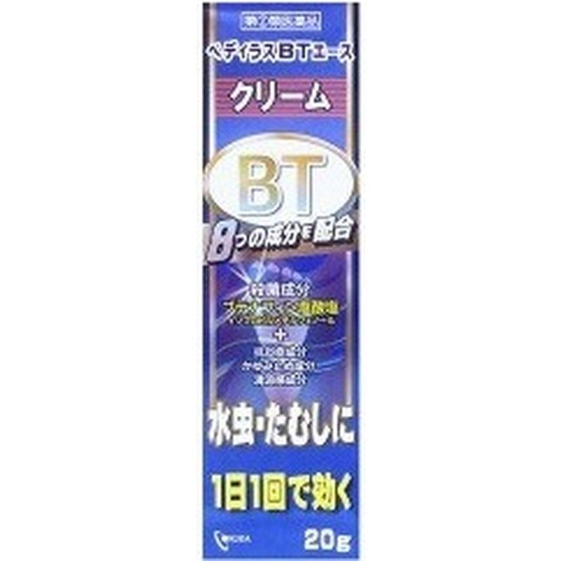 日本直邮奥田祛体藓药膏20g股体癣足藓甲藓外用真菌感染止痒脚气