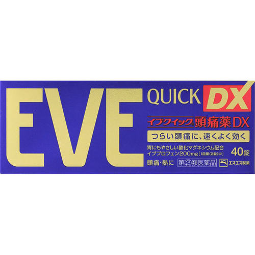 日本直邮 SS制药  白兔eve 止痛药40片