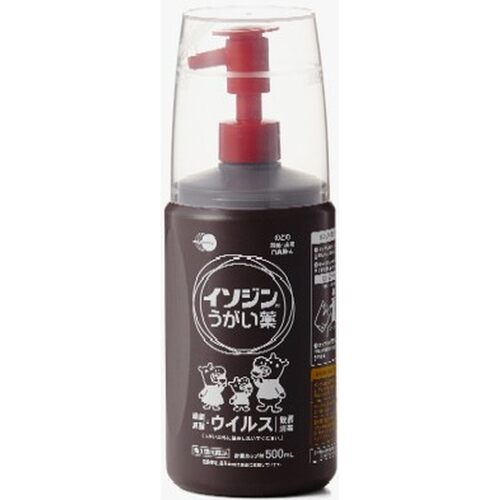 盐野义Isodine漱口液500ml