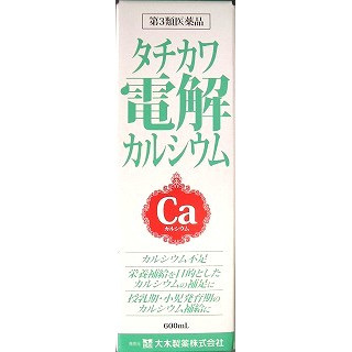 大木制药立川电解钙600ml