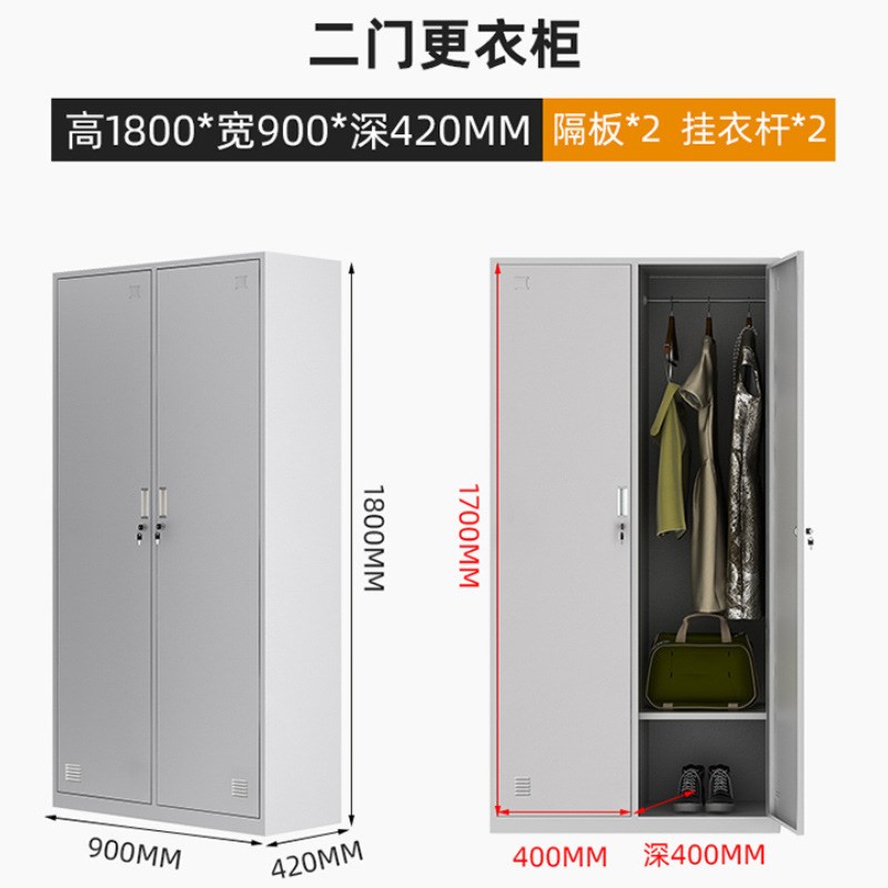 更衣柜员工铁皮柜厂家多门健身房浴室衣I柜储物柜钢制密码锁换衣