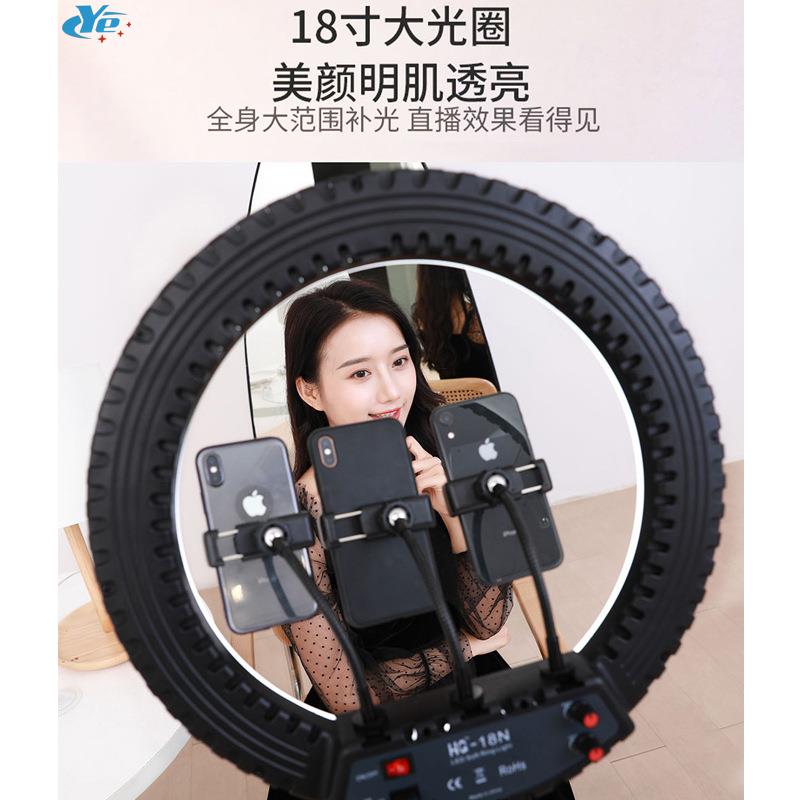 直播环形补光灯主播美颜嫩肤瘦脸高清网红美光灯摄影灯光手机支架