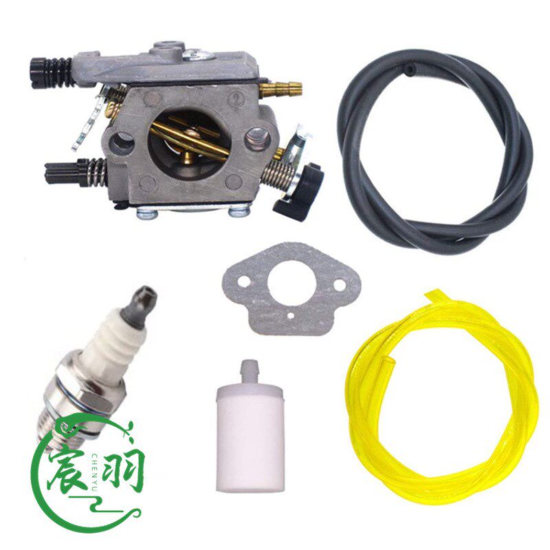 C1Q-EL24  HUS223L 123L 322L 323LE 326L 123C 123LD 223R 化油