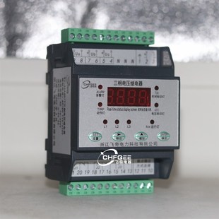 35A1 31A1 45A1 45AF1单相电压继电器JY 35A