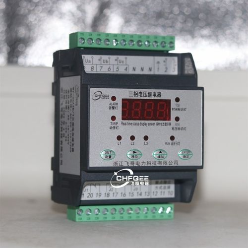 WY-35A1 WY-45A1 JY-35A1 JY-45AF1单相电压继电器JY/WY-31A1/35A