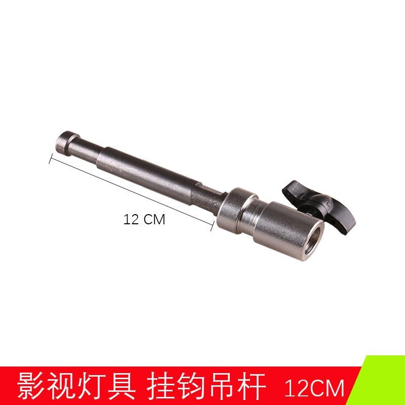 摄影栅吸顶灯吊顶灯闪光灯t影视灯吊架挂架轨道直播灯天花路轨灯