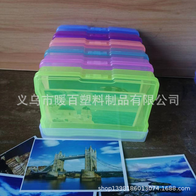 6个托盘装4x6寸亚马逊照片收纳盒首饰盒明信片收纳盒五金电子收纳