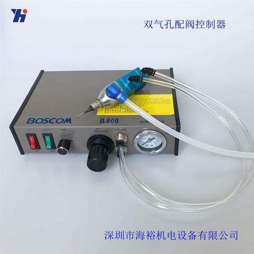 自动点胶机控制器 B-800半自动点E胶机 AB胶手动点胶机 滴胶机