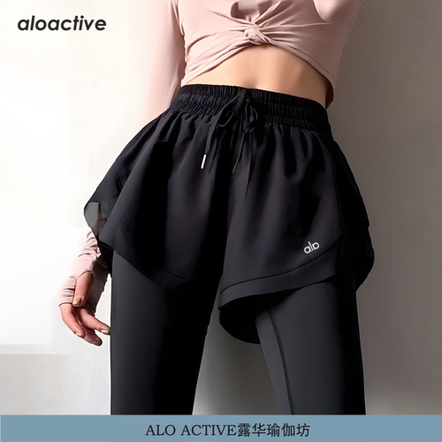 aloactive假两件速干瑜伽长裤女