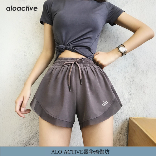 aloactive防走光速干瑜伽短裤女