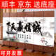 新中式 藤编屏风隔断墙客厅折叠可移动卧室办公室简易遮挡挡板家用