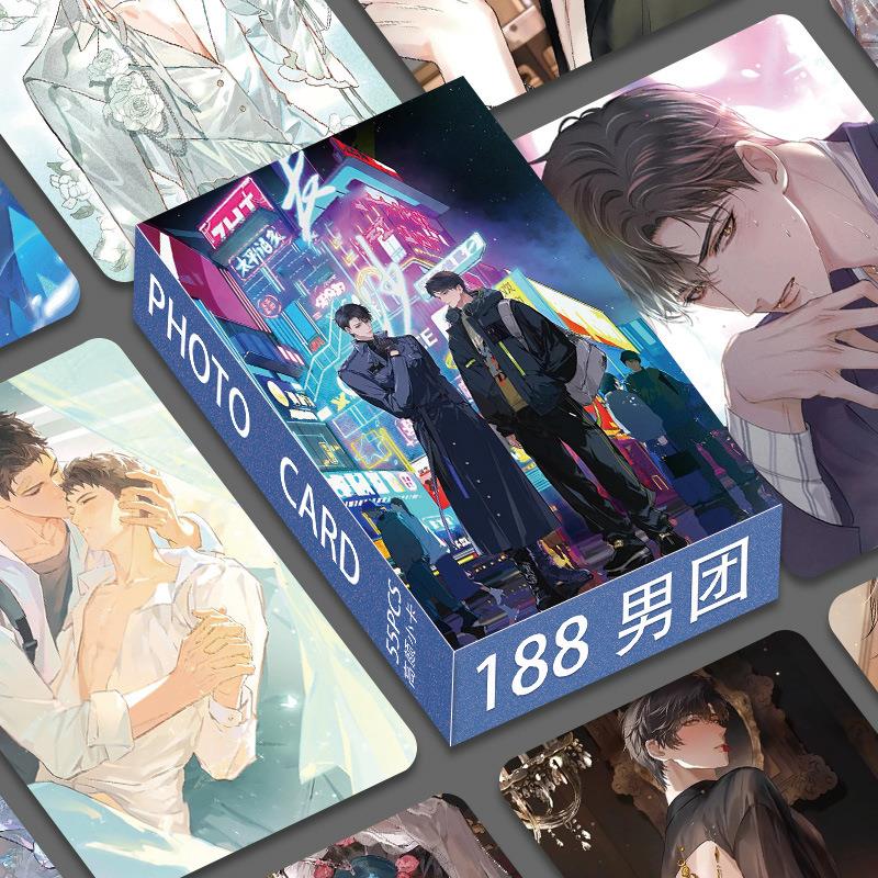 188男团周边高颜小卡55张盒装高清不重复3寸lomo卡新款邵群周谨行