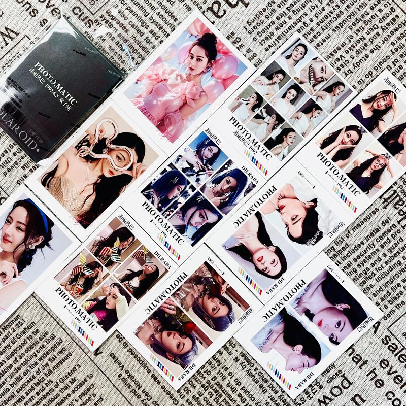 迪丽热巴拍立得小卡单人高颜值明星应援写真周边高清LOMO卡明信片