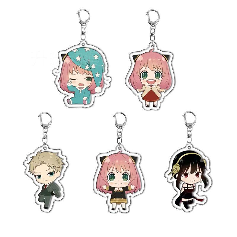 间谍过家家 尼亚·福杰亚克阿力钥匙扣挂件 动漫手办周边现货