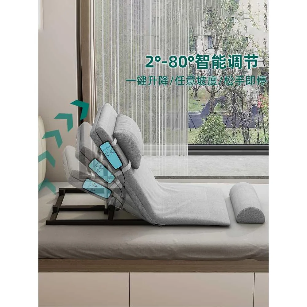 老人起床辅助器电动起身器家用护理起卧床垫背器自动升降靠背新品