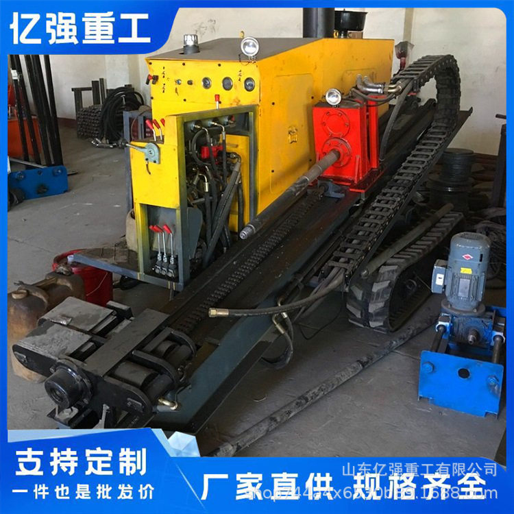 多功能液压钻孔机非开挖水平定向钻小型管道钻水机厂家直售,机械设备,其他机械设备,淘宝优惠券,粉丝福利购,淘宝优惠卷