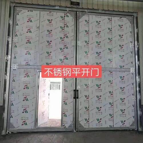 移山西河北浙江山门东广东内TH030蒙陕西疆工业平门推拉新门提升