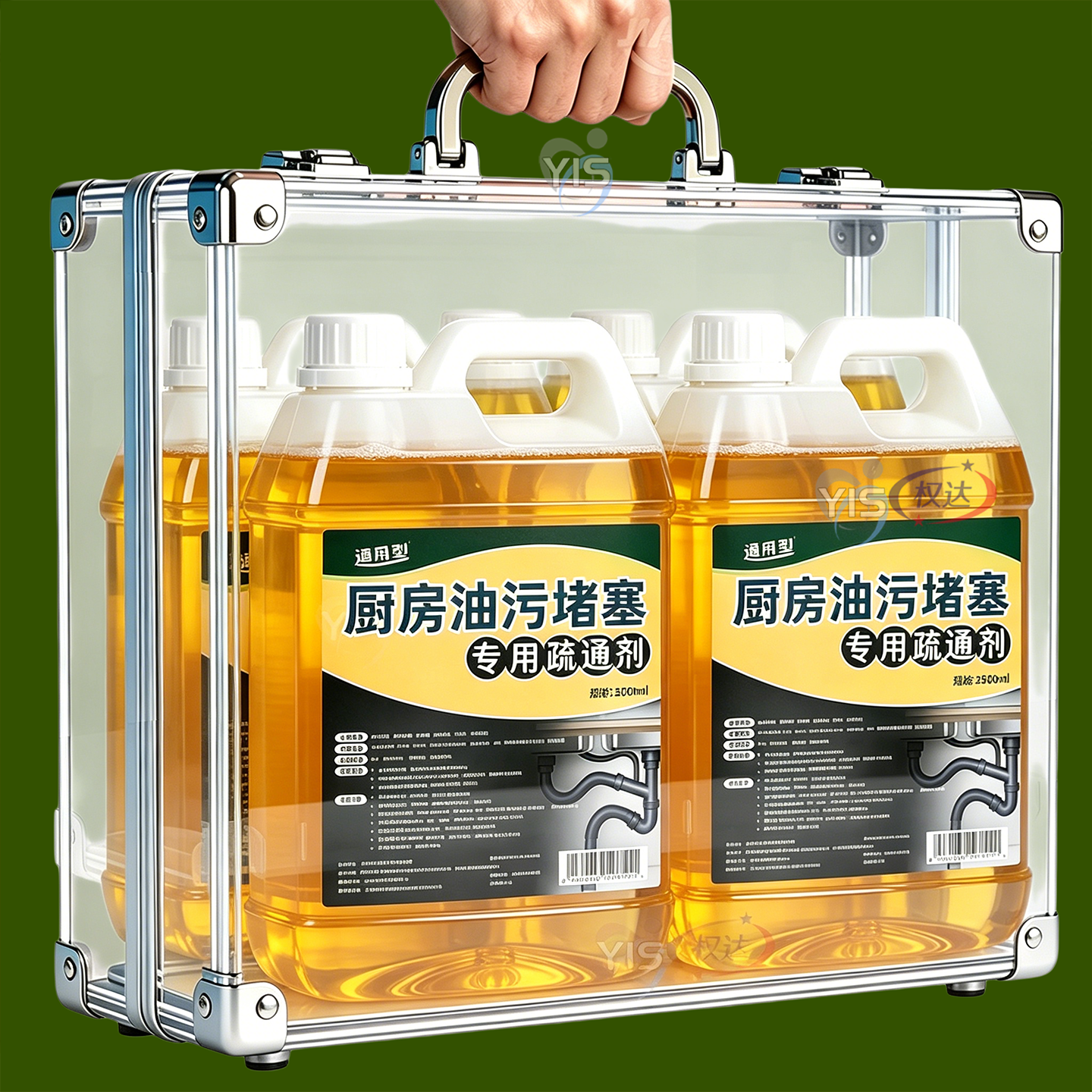 厨房下水道油污疏通剂管道强力去油脂溶解剂神器洗菜盆下水管堵塞