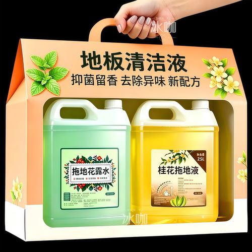 大桶装艾草桂花花露水拖地洗衣剂