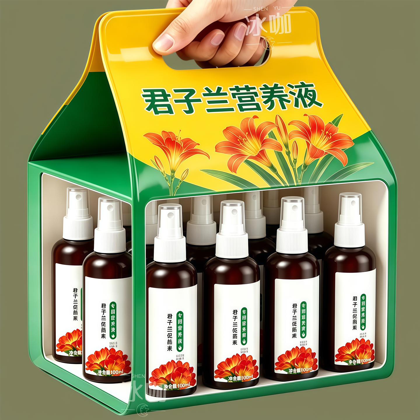 君子兰促箭剂营养液防夹箭开花多