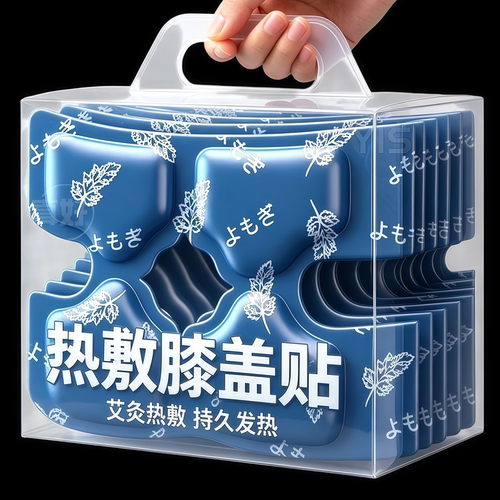 增强蒸汽养护膝盖贴膝盖温灸防寒