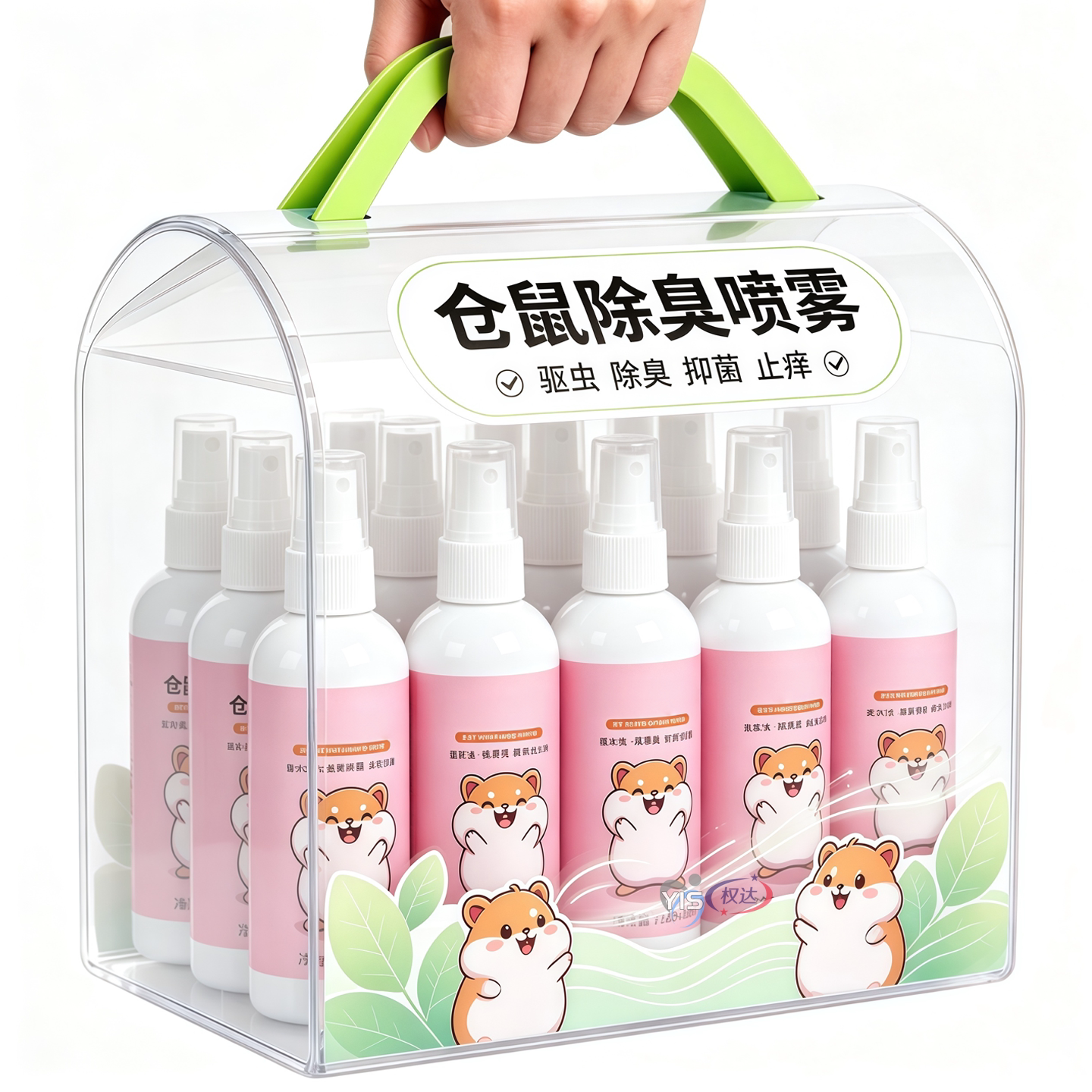 安全可舔仓鼠除臭剂饲养清洁用品