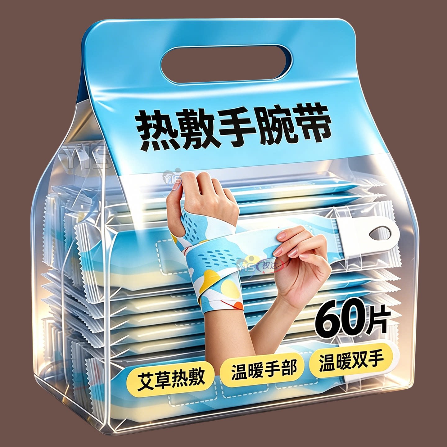蒸汽暖腕带温润热敷舒缓手腕图片