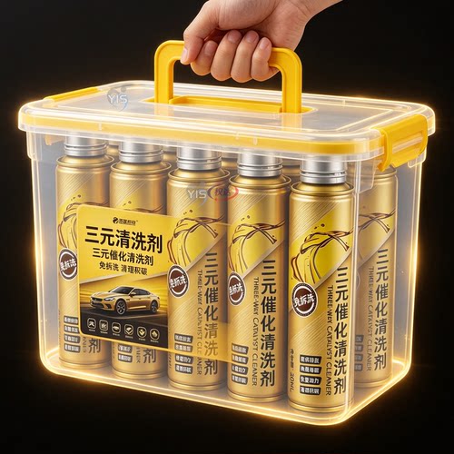 进口金装三元催化清洗剂发动机除积碳尾气传感器灭故障灯催化器