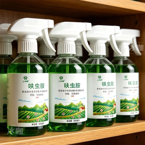 高品质呋虫胺花卉盆栽强效杀虫药