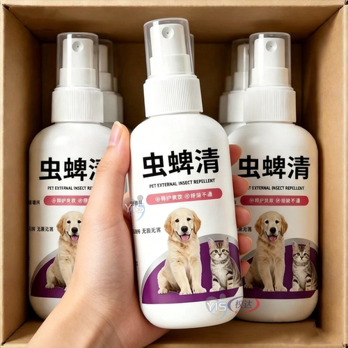虫蜱清日常护理减少宠物体表小虫