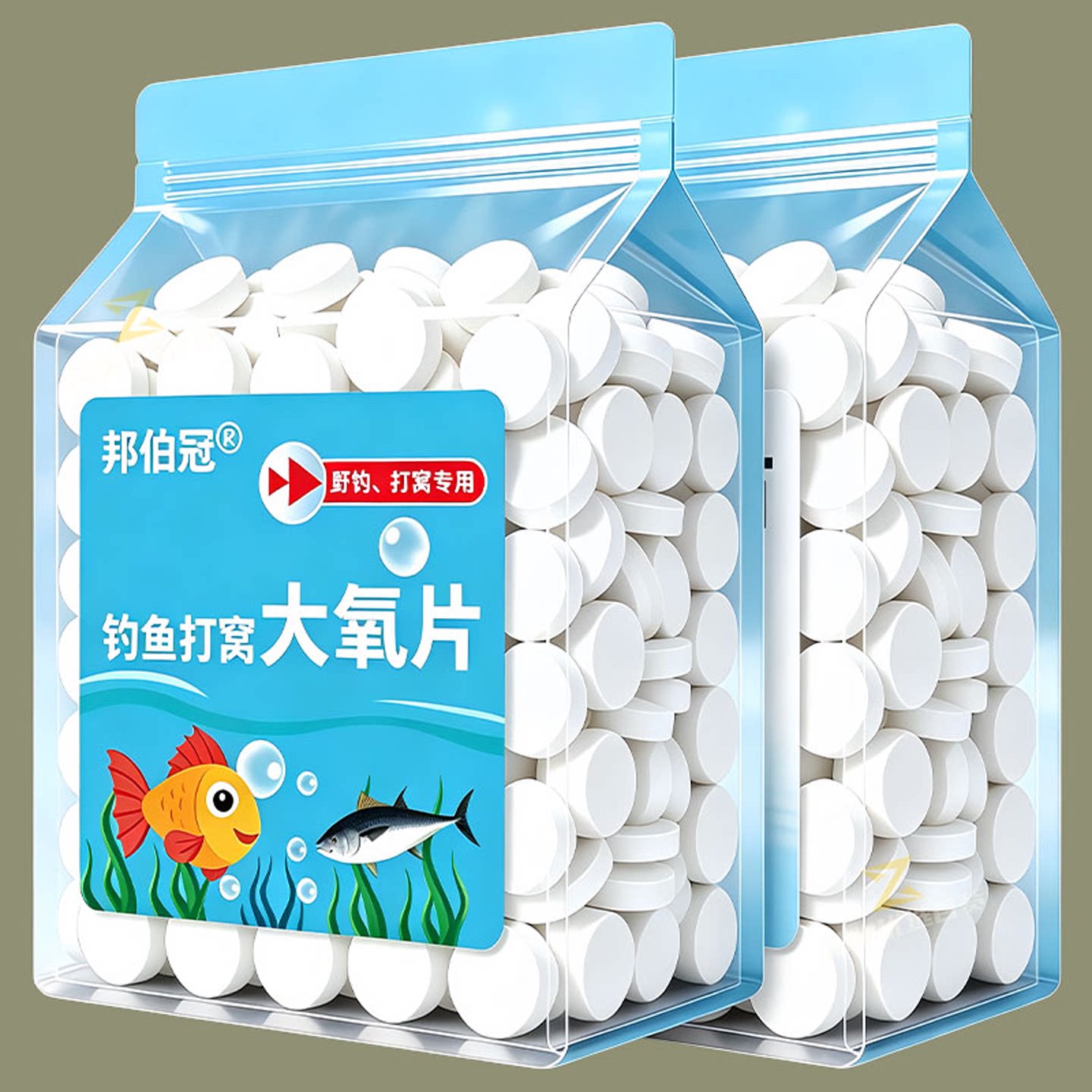 增氧颗粒水产养殖增氧粒增氧片养鱼鱼塘虾钓鱼打窝补氧过碳酸钠