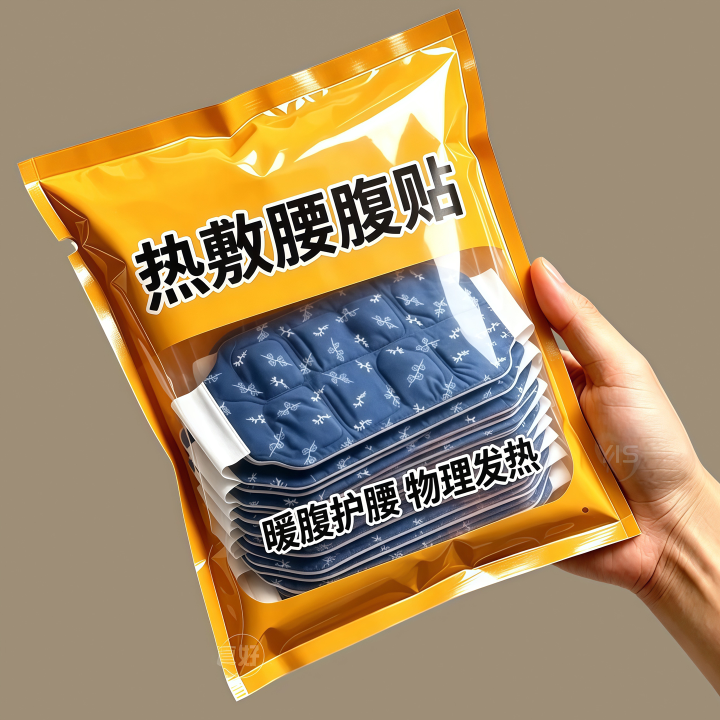 暖腰艾灸贴艾草热敷包暖腹腰部腹部蒸汽发热暖贴暖宝宝暖宫护腰带