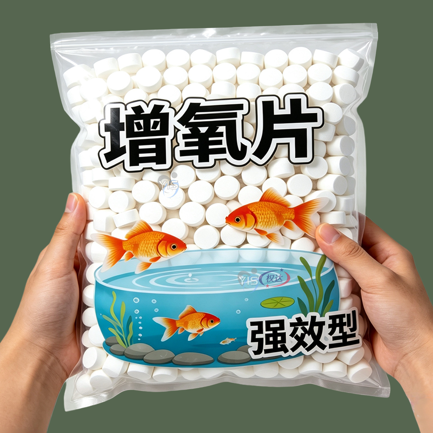 【鱼缸免打氧】长效增氧片缓解缺氧鱼缸家用增氧颗粒无需打氧机