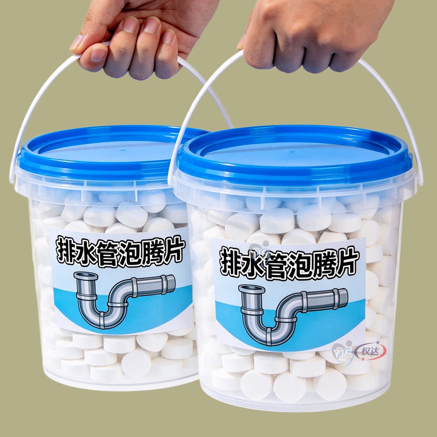 下水道除臭剂异味厕所泡腾片下水管道防臭清洁疏通管道去味返臭