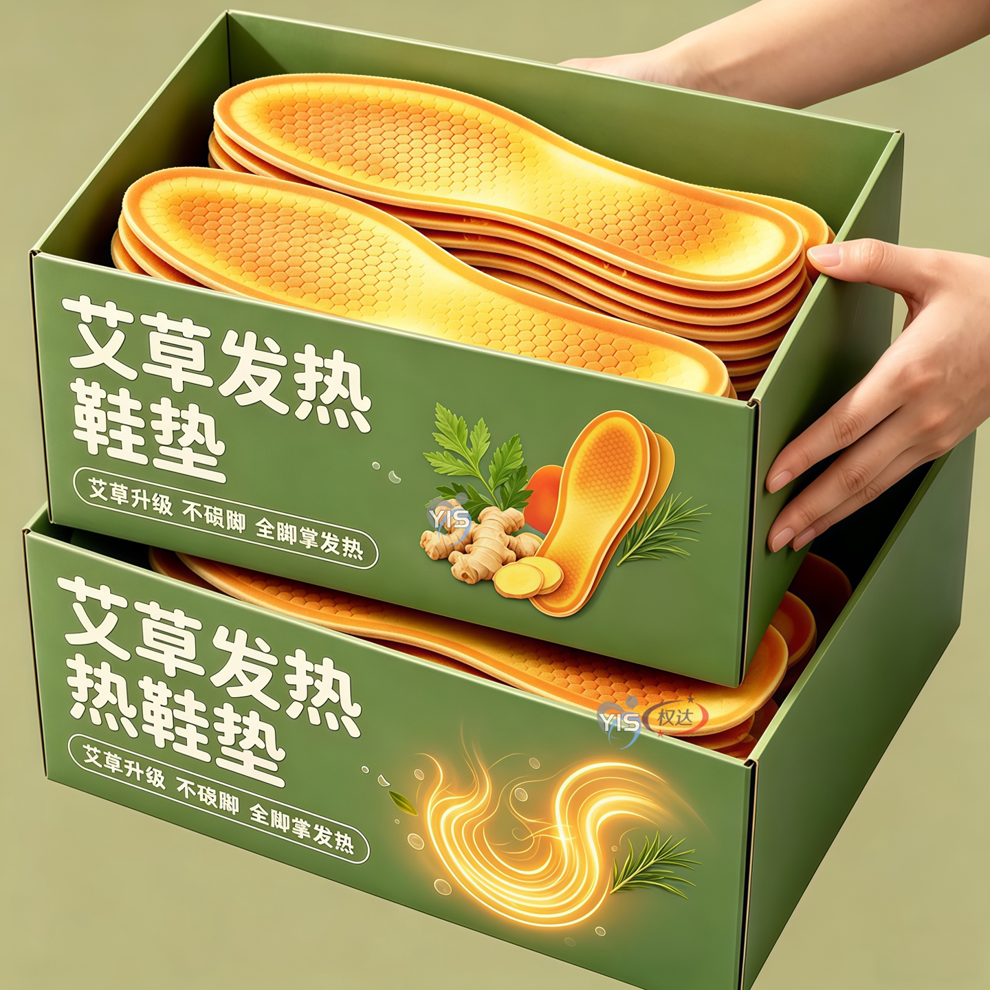 艾草升级长效发热【暖脚暖全身】图片