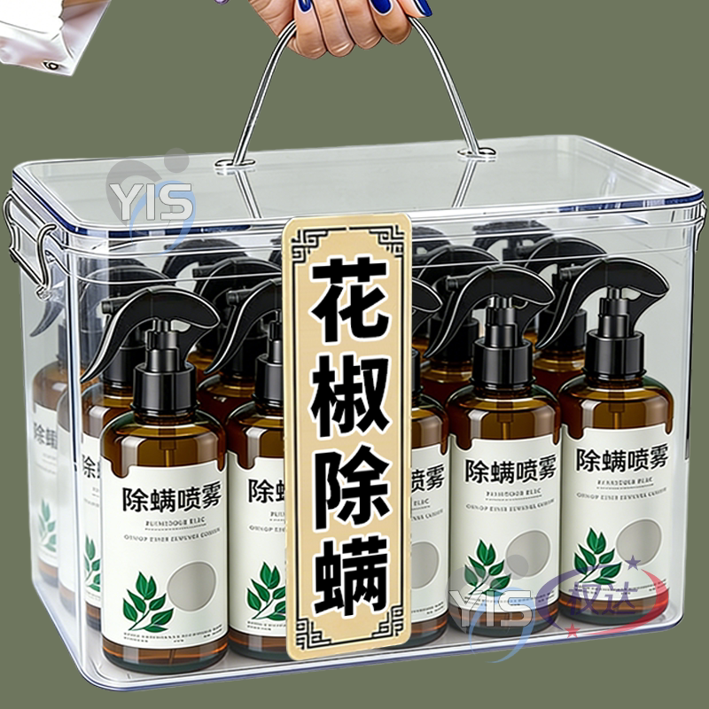 除螨喷雾家用除螨杀菌免洗母婴可用学生宿舍被子螨虫去螨虫神器