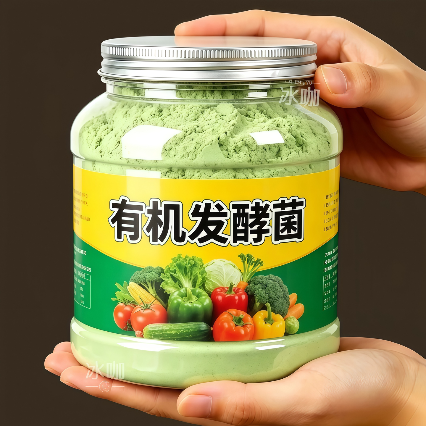 发酵菌厨余垃圾堆肥菌生物沤肥箱桶农用酵素粉植物发酵剂有机肥料