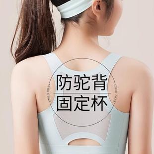 少女文胸初中学生儿童小背心运动防震女孩青春女童内衣春季