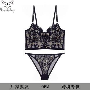 法式 女士 宫廷风奢华蕾丝内衣性感内搭刺绣文胸吊带式 文胸套装