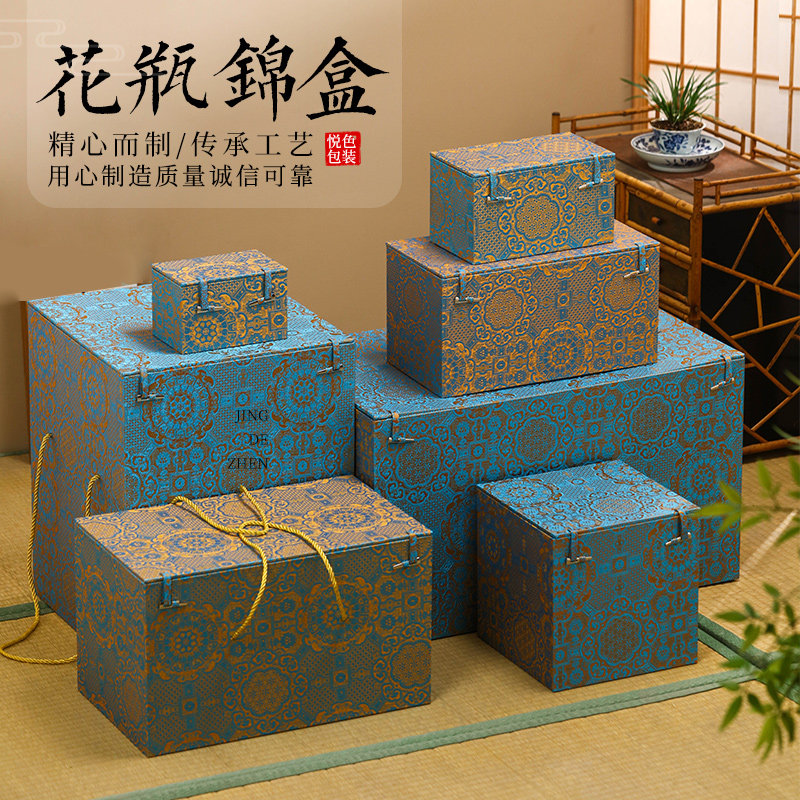高档宋锦盒瓷器礼品盒花瓶锦布盒古玩玉石盒工艺品礼盒摆件礼品盒