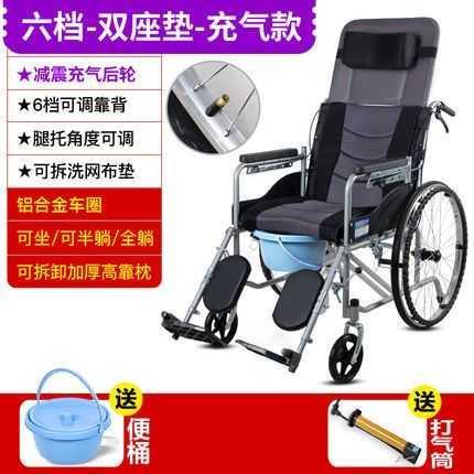 轻便折叠电动轮椅老人可躺门医院同款车家用室内手动厕所小型带