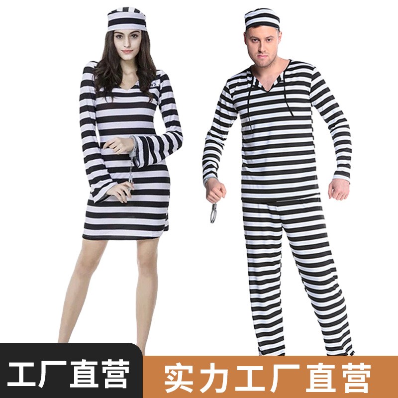 囚犯服万圣节服装cos服条纹情侣性感狂欢派对服装舞台装成人男女
