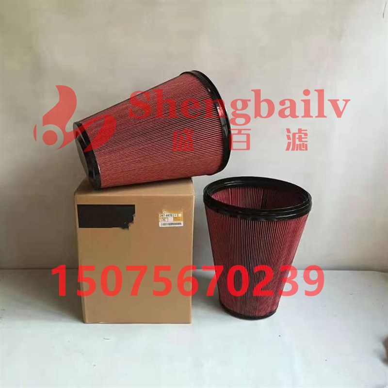 游艇船外机滤芯 游艇2076870 空气滤芯207-6870