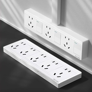 明装带两开关插座面板一开单/双控十孔2位15孔家用一键断电明线盒