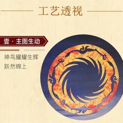 古蜀锦太阳神鸟挂画四川特色文化国风手工品纪念礼物蜀绣卷轴送礼