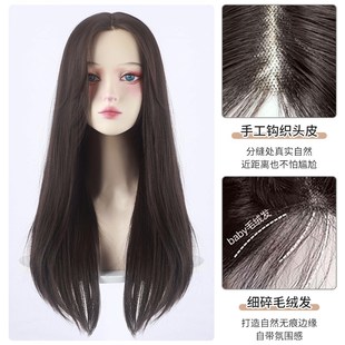 闪格假发女长发全头套式前蕾丝无痕中分网红自然蓬松气质长直发